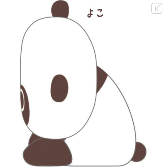Japan San-X Figure Mascot - The Usual Tarepanda - 6