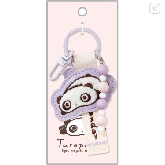 Japan San-X Patch Keychain - The Usual Tarepanda - 5