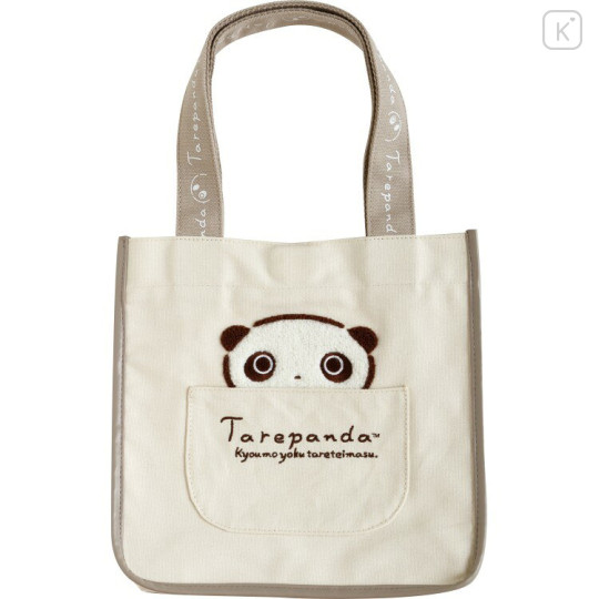 Japan San-X Mini Tote Bag - The Usual Tarepanda - 2