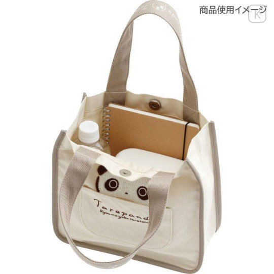 Japan San-X Mini Tote Bag - The Usual Tarepanda - 6