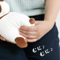 Japan San-X Squishy Butt Plush Toy - The Usual Tarepanda - 4