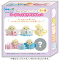 Japan San-X Secret Tenori Plush Outfit - Sumikko Gurashi : High School Blind Box - 1