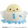 Japan San-X Secret Tenori Plush Outfit - Sumikko Gurashi : High School Blind Box - 6