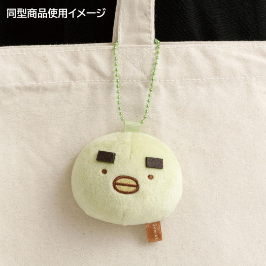 Japan San-X Plush Mirror Keychain - Sumikko Gurashi : Shirokuma Polar Bear - 4