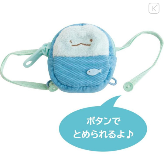 Japan San-X Tenori Plush Backpack - Sumikko Gurashi : Tokage Dinosaur Lizard - 4