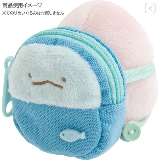 Japan San-X Tenori Plush Backpack - Sumikko Gurashi : Tokage Dinosaur Lizard - 5