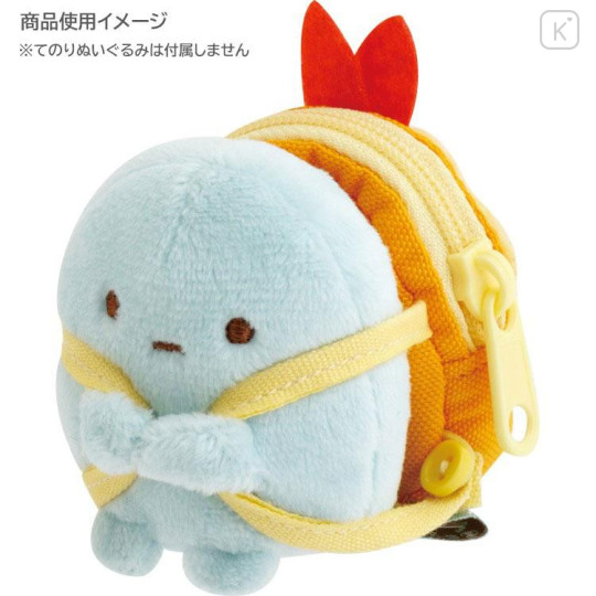 Japan San-X Tenori Plush Backpack - Sumikko Gurashi : Ebifurai no Shippo Fried Shrimp Tail - 6