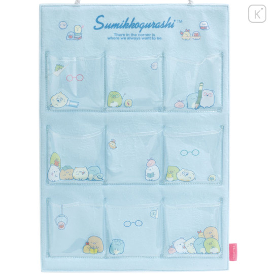 Japan San-X Wall Pocket - Sumikko Gurashi - 2