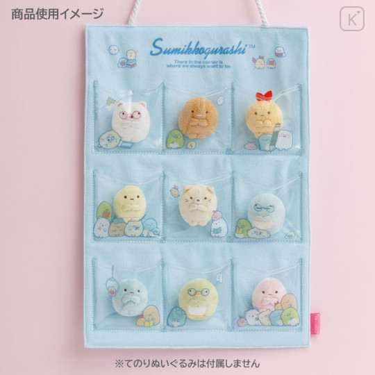 Japan San-X Wall Pocket - Sumikko Gurashi - 3