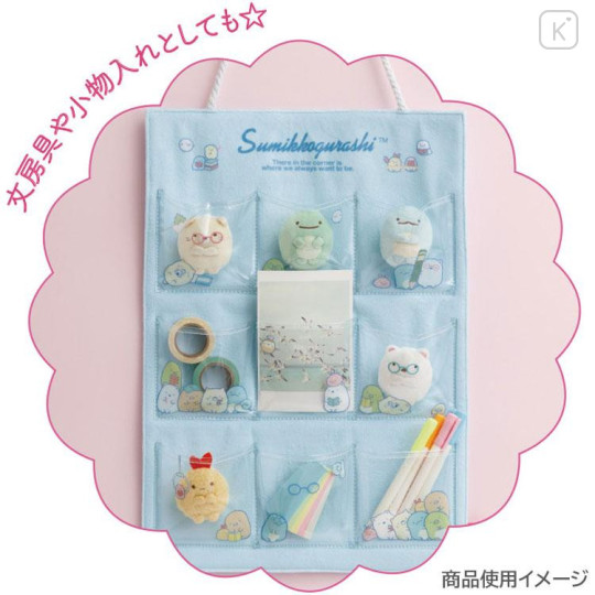 Japan San-X Wall Pocket - Sumikko Gurashi - 4