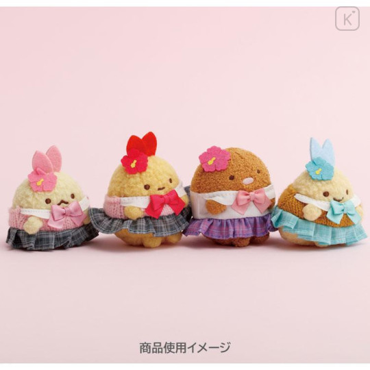Japan San-X Hanging Plush Toy - Sumikko Gurashi Aji Furai no Shippo : High School - 6