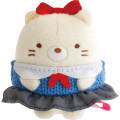 Japan San-X Tenori Plush (SS) Set - Sumikko Gurashi : High School - 4