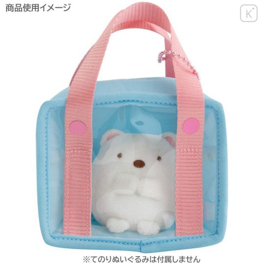 Japan San-X Outing Pouch - Sumikko Gurashi : High School - 3