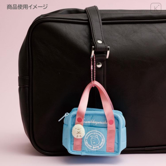 Japan San-X Outing Pouch - Sumikko Gurashi : High School - 4