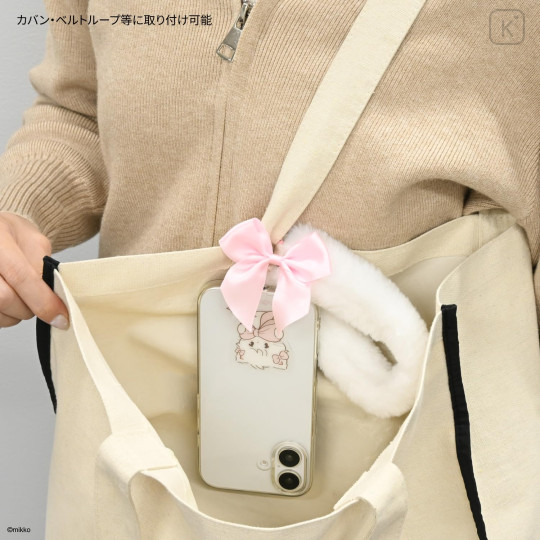 Japan Mikko Illustrations Multi Ring Plus with Fur Hand Strap - Lil ala mode : Mousse - 4