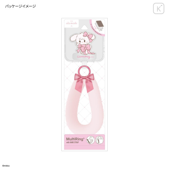 Japan Mikko Illustrations Multi Ring Plus with Fur Hand Strap - Lil ala mode : Cammy - 6