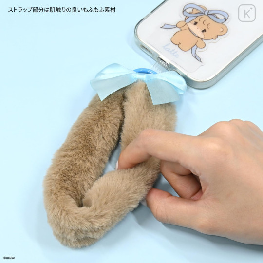 Japan Mikko Illustrations Multi Ring Plus with Fur Hand Strap - Lil ala mode : Latte - 3