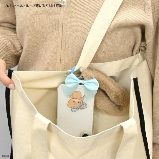 Japan Mikko Illustrations Multi Ring Plus with Fur Hand Strap - Lil ala mode : Latte - 4