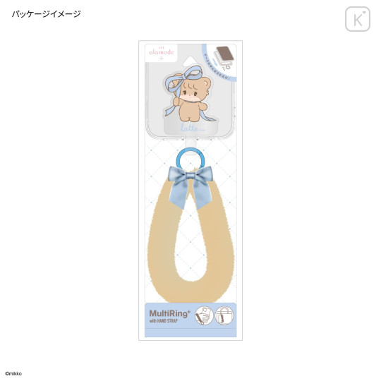 Japan Mikko Illustrations Multi Ring Plus with Fur Hand Strap - Lil ala mode : Latte - 6