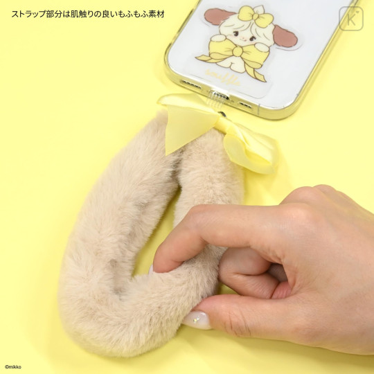 Japan Mikko Illustrations Multi Ring Plus with Fur Hand Strap - Lil ala mode : Souffle - 3