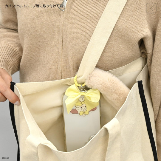 Japan Mikko Illustrations Multi Ring Plus with Fur Hand Strap - Lil ala mode : Souffle - 4