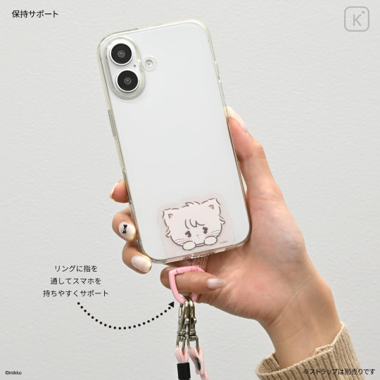 Japan Mikko Illustrations Multi Ring Plus - Lil ala mode : Mousse - 3