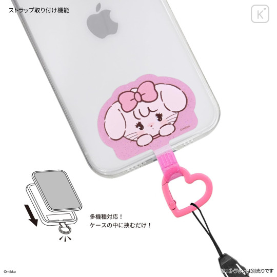Japan Mikko Illustrations Multi Ring Plus - Lil ala mode : Cammy - 2
