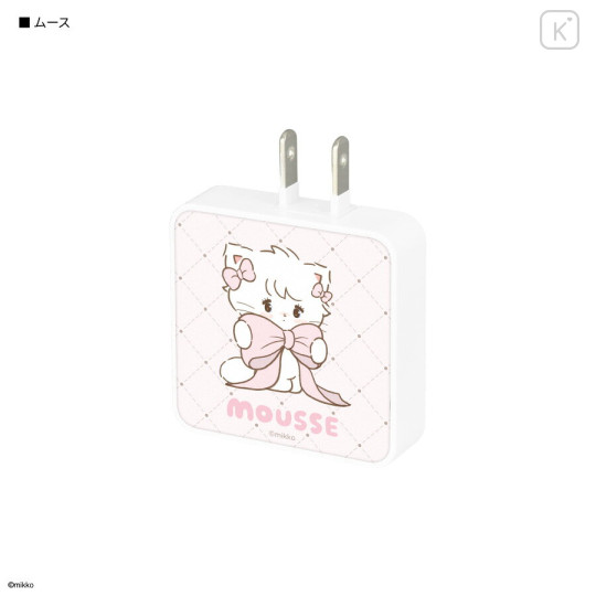 Japan Mikko Illustrations USB Type-C AC Adapter - Lil ala mode : Mousse - 3
