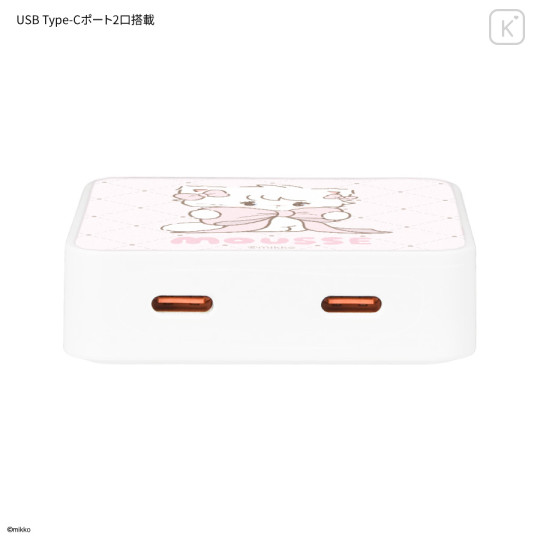 Japan Mikko Illustrations USB Type-C AC Adapter - Lil ala mode : Mousse - 4