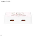 Japan Mikko Illustrations USB Type-C AC Adapter - Lil ala mode : Mousse - 4