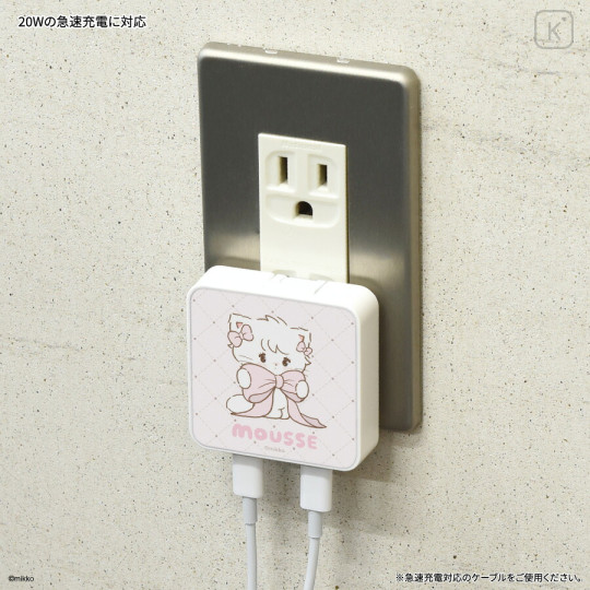 Japan Mikko Illustrations USB Type-C AC Adapter - Lil ala mode : Mousse - 7