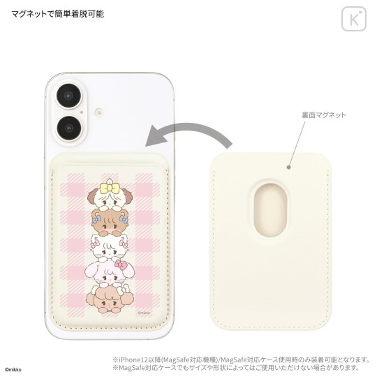 Japan Mikko Illustrations MagSafe Card Wallet - Lil ala mode : White - 3