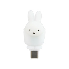 Japan Miffy Powattomo Soft Glow USB-C Charm Pin - Miffy