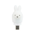 Japan Miffy Powattomo Soft Glow USB-C Charm Pin - Miffy - 1
