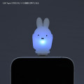 Japan Miffy Powattomo Soft Glow USB-C Charm Pin - Miffy - 3