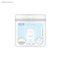 Japan Miffy Powattomo Soft Glow USB-C Charm Pin - Miffy - 7