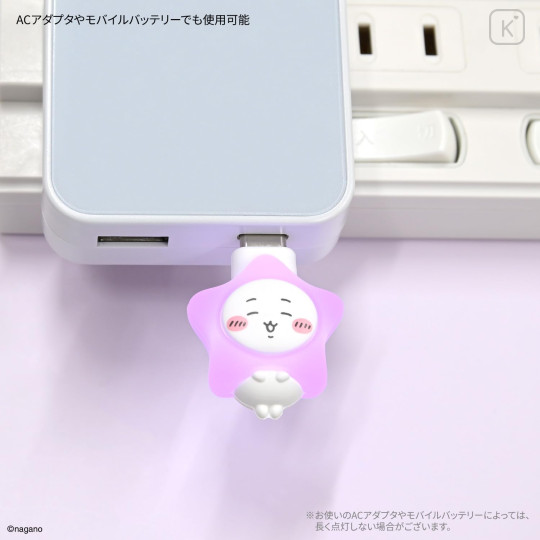 Japan Chiikawa Powattomo Soft Glow USB-C Charm Pin - Chiikawa - 5
