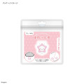 Japan Chiikawa Powattomo Soft Glow USB-C Charm Pin - Chiikawa - 7