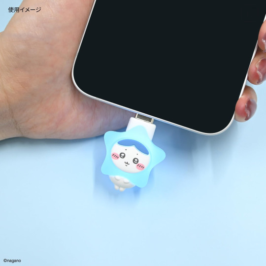 Japan Chiikawa Powattomo Soft Glow USB-C Charm Pin - Hachiware - 4