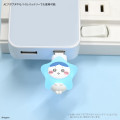 Japan Chiikawa Powattomo Soft Glow USB-C Charm Pin - Hachiware - 5