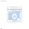 Japan Chiikawa Powattomo Soft Glow USB-C Charm Pin - Hachiware - 7