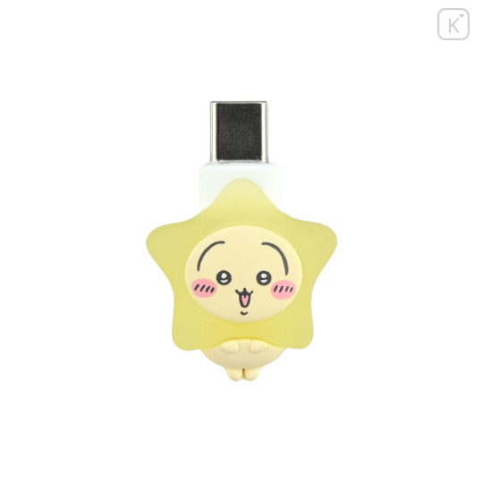 Japan Chiikawa Powattomo Soft Glow USB-C Charm Pin - Usagi - 1