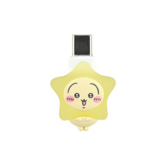 Japan Chiikawa Powattomo Soft Glow USB-C Charm Pin - Usagi