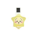 Japan Chiikawa Powattomo Soft Glow USB-C Charm Pin - Usagi - 1