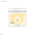 Japan Chiikawa Powattomo Soft Glow USB-C Charm Pin - Usagi - 7