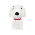 Japan Peanuts Hyottomo Mascot - Snoopy - 1