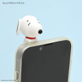 Japan Peanuts Hyottomo Mascot - Snoopy - 3