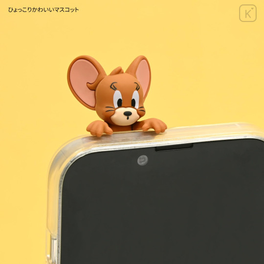 Japan Tom and Jerry Hyottomo Mascot - Jerry - 3
