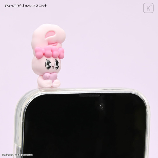 Japan Esther Bunny Hyottomo Mascot - 3