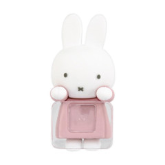 Japan Miffy Hyottomo Mascot - Miffy : Suddenly